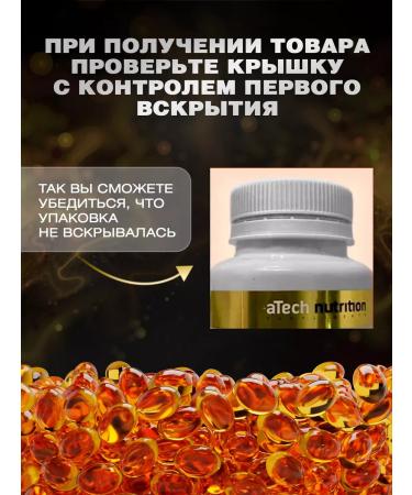 aTech nutrition Vitamin D3 5000 IU D3 in capsules - Buy Online on GoSupps.com