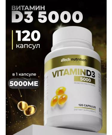 aTech nutrition Vitamin D3 5000 IM for immunity dietary supplement 120 capsules