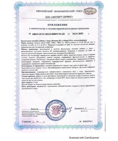 aTech nutrition Vitamin D3 5000 IM for immunity dietary supplement 120 capsules - Buy Online on GoSupps.com