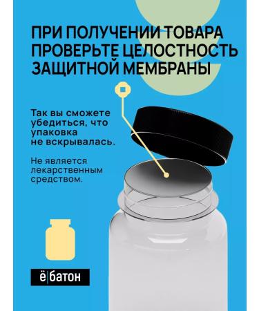 Yobaton Vitamin D3 5000 IU Dad for immunity 60 capsules - Buy Online on GoSupps.com