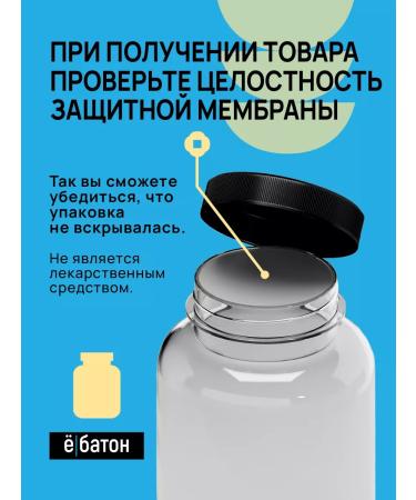 Yobaton Vitamin D3 5000 IM for immunity 180 capsules dietary supplement - Buy Online on GoSupps.com