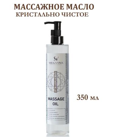SHELKAVISTA Massage oil for the face and body 350 ml