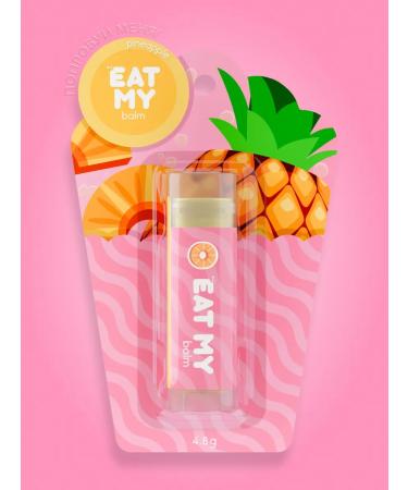 Eat My Lip balm - hygienic lipstick "Pineapple"