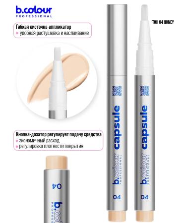 BCOLOUR PROFESSIONAL Clae for the face corrector 04 Honey - Buy Online on GoSupps.com