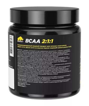 Prime Kraft PR-KR amino acid BCAA 2 1 1 Pers. Marakuya 150g Sports - Buy Online on GoSupps.com