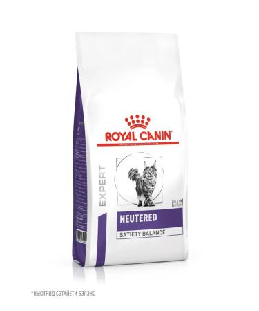 Royal Canin Dry food for sterilized cats Neuthed Satiety 3.5 kg - Buy Online on GoSupps.com