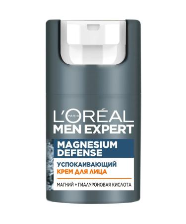 L'Oreal Paris Men Expert Cream for sensitive face skin - Buy Online on GoSupps.com