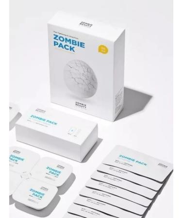 SKIN1004 Face mask set