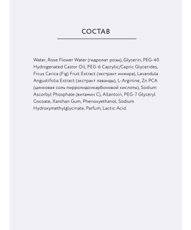 Crimean rose Facial serum balancing for problem skin 30 ml - Buy Online on GoSupps.com