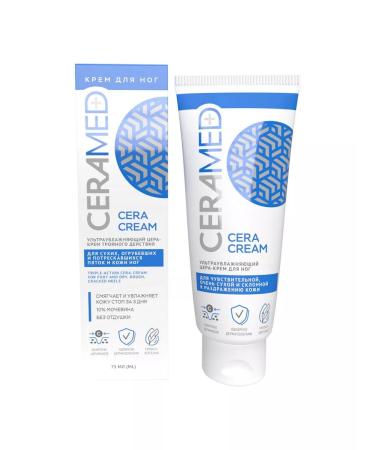 CERAMED Triple foot cream ultra -watering 75ml - Buy Online on GoSupps.com