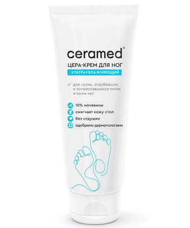 CERAMED Triple foot cream ultra -watering 75ml - Buy Online on GoSupps.com