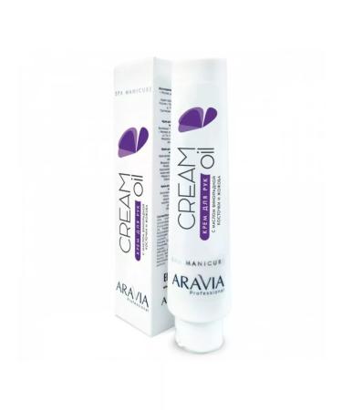 ARAVIA Professional Hand cream intensively moisturizer with urea 100 ml