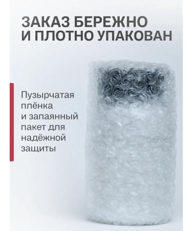 108 herbs Lymphotransitis cleansing the body of edema for the face and body - Buy Online on GoSupps.com