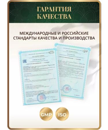 Spice Active Digestive enzymes with ginger extract 60 capsules - Buy Online on GoSupps.com