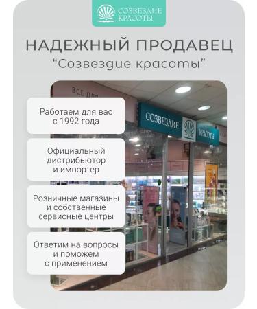 MEOLI Alginate face masks with collagen 900 g - Buy Online on GoSupps.com