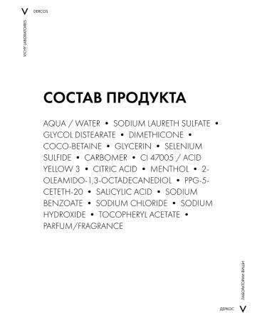 VICHY Dercos shampoo against dandruff and seborrhea (shift block) 390ml - Buy Online on GoSupps.com