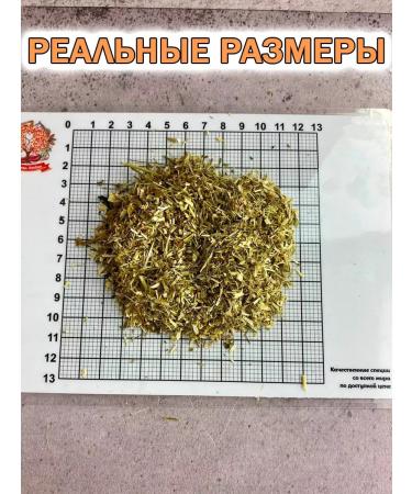 Tree of Love Sweet clover herb - Buy Online on GoSupps.com