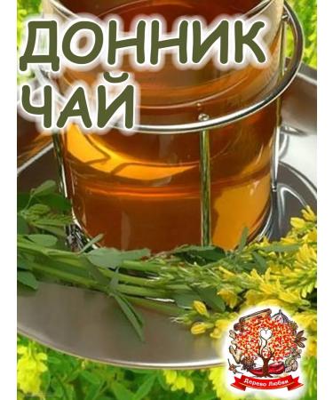 Tree of Love Donnik grass - Buy Online on GoSupps.com