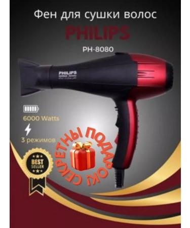 Philips Professional hair dryer and hair styling