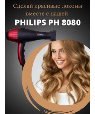 Philips Professional hair dryer and hair styling - Buy Online on GoSupps.com
