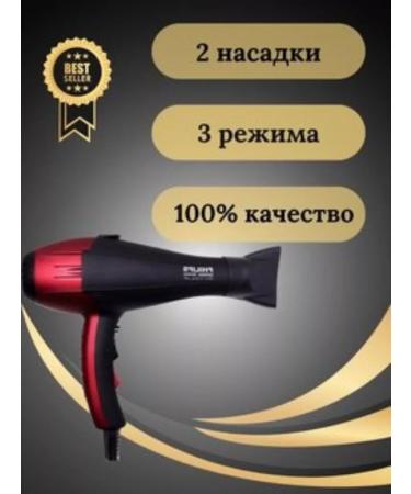 Philips Professional hair dryer and hair styling - Buy Online on GoSupps.com