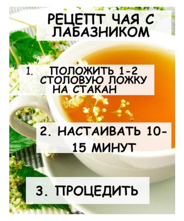 Tree of Love Labaznik grass - Buy Online on GoSupps.com