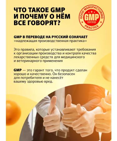 Fortevit Vitamin C Sawing 1000 mg with orange taste - Buy Online on GoSupps.com