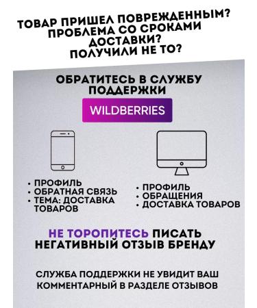 LESPRYANIK Ginger gingerbread on the cake - Buy Online on GoSupps.com