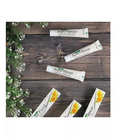 Boro Fresh Cream for the face hands bodies healing calendula 30 ml x 3 pcs