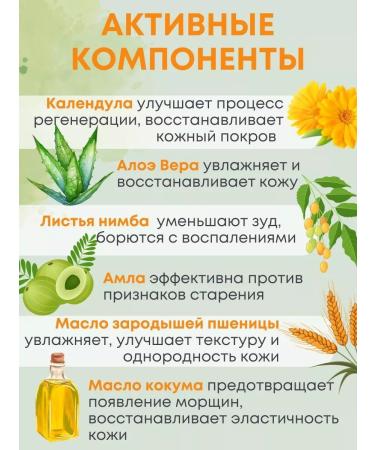 Boro Fresh Cream for the face hands bodies healing calendula 30 ml x 3 pcs - Buy Online on GoSupps.com