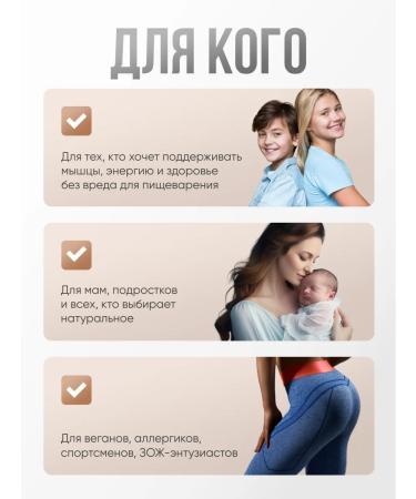 Living Leaves Protein Pumpkin vegetable vegan without sugar 1200 grams - Buy Online on GoSupps.com