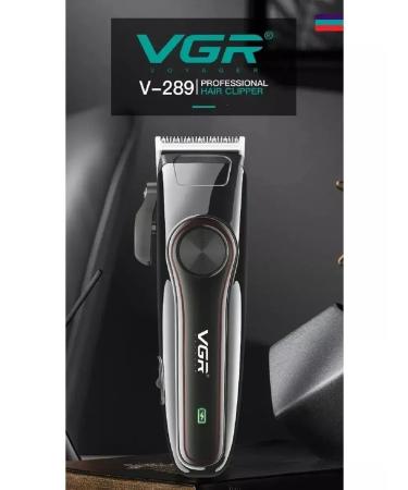 Philips Brimmer machine Trimmer V-289 - Buy Online on GoSupps.com