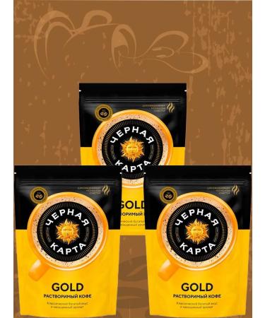 Black Card Soluble coffee Gold 3 packages of 285 g
