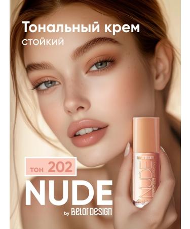 BELOR DESIGN Tonal face cream matte nude Harmony tone 202