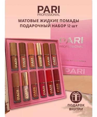 PARI PR Liquid matte lipstick 12 pieces - Buy Online on GoSupps.com