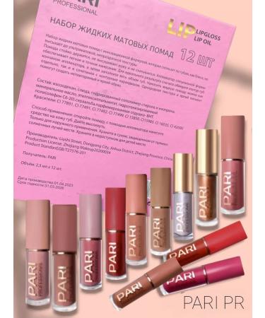 PARI PR Liquid matte lipstick 12 pieces - Buy Online on GoSupps.com