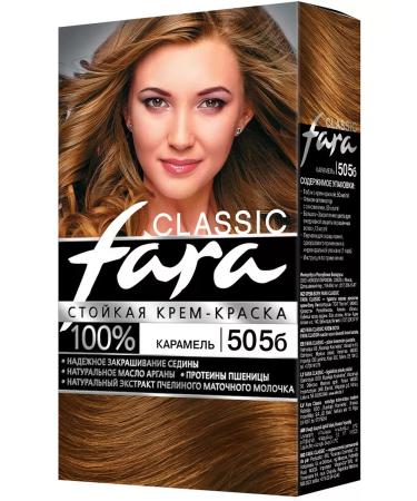 FARA Classic 505B caramel set 2pcs - Buy Online on GoSupps.com