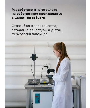 Pamilee Shampoo for puppies and kittens hypoallergenic professional - Buy Online on GoSupps.com