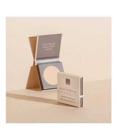 AVON Compact powder Pure Makeup beige - Buy Online on GoSupps.com