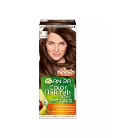 Garnier Color Naturals 5 hair dye light chestnut 3 pieces - Buy Online on GoSupps.com