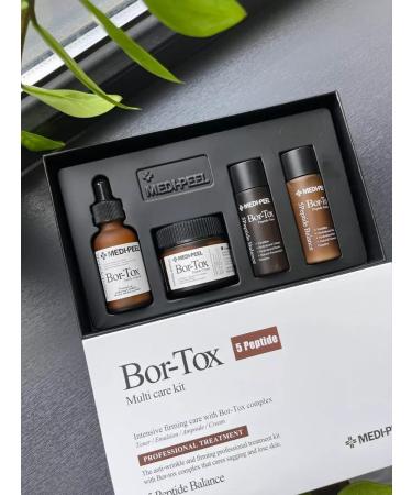medi-peel Anti -aging set with the effect of Botox Korean - Buy Online on GoSupps.com