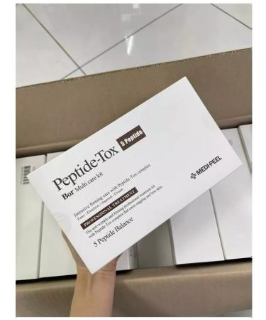 medi-peel Anti -aging set with the effect of Botox Korean - Buy Online on GoSupps.com