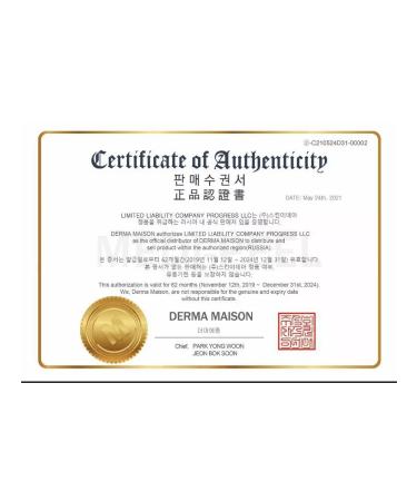 medi-peel Anti -aging set with the effect of Botox Korean - Buy Online on GoSupps.com