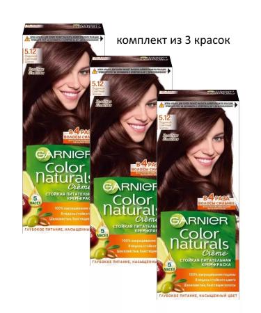 Garnier Color Naturals 5.12 Paint ice brown -haired 3 pieces - Buy Online on GoSupps.com