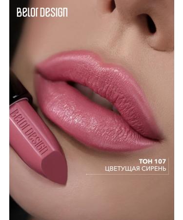 Belor Design Lamp lipstick cream be color tone 107 - Buy Online on GoSupps.com