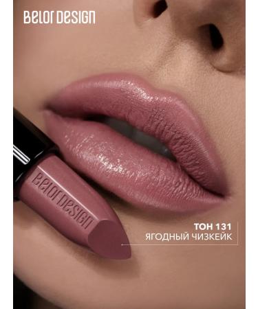Belor Design Cream lipstick BE Color tone 131 - Buy Online on GoSupps.com