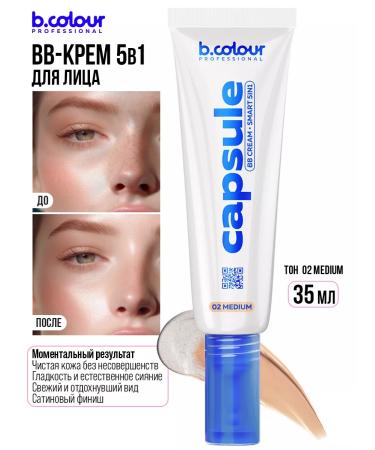 BCOLOUR PROFESSIONAL BB-cream tonal for a matte face - Buy Online on GoSupps.com