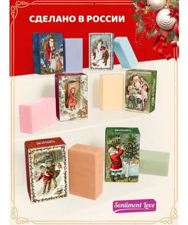 Sentiment Love Gift set 6 pcs natural handmade soap bio - Buy Online on GoSupps.com