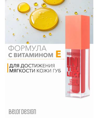 BELOR DESIGN Liquid matte lipstick Intellect tone 7 - Buy Online on GoSupps.com