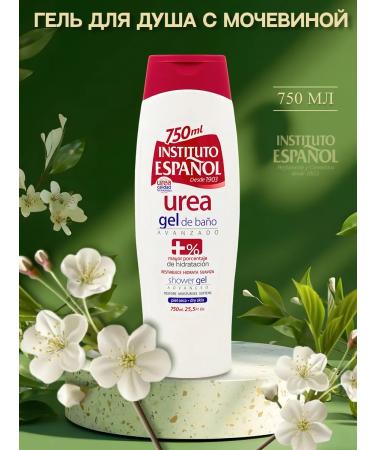 INSTITUTO ESPANOL Shower gel with urea 750 ml